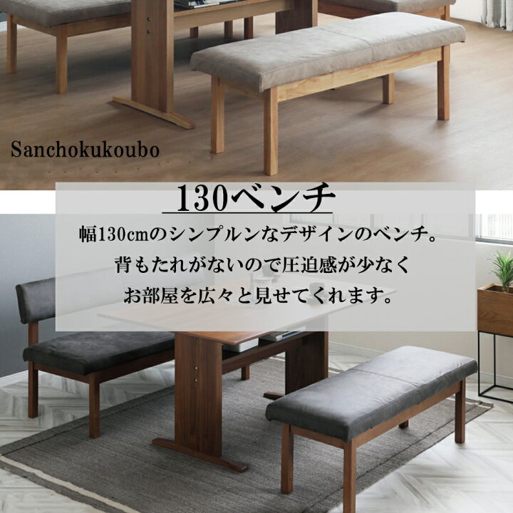 楽天市場】MTS LD4点セット 150テーブル + 150チェア + 156カウチ + 