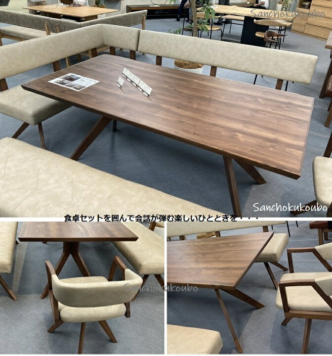 楽天市場】単品販売 ばら売り LD ダイニング 150チェア 180チェア 130 