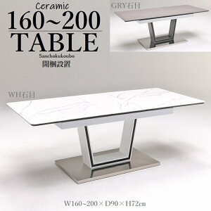 yJݒuzLESSER CERAMIC _CjOe[u Le[u He[u Kuh V Z~bN ϔM ϖՐ ϐ fXN  Z~bNe[u Z~bNV L GNXe