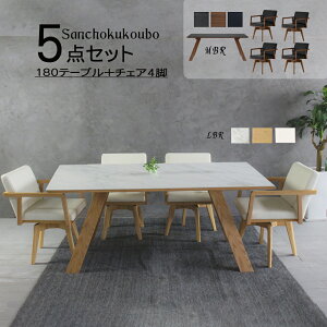 CERAMIC RZ-TA _CjO5_Zbg 180cm e[u + ]`FA 4r }[u zCg _[N O[ Kuh Z~bN ϔM ϐ ϖՐ x V attezor Yni i [PR] K=10