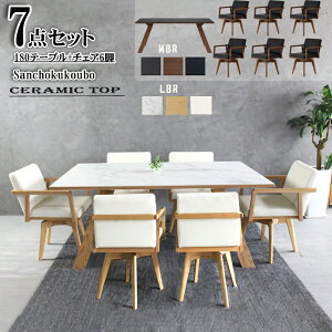 CERAMIC RZ-TA _CjO7_Zbg 180cm e[u + ]`FA 6r }[u zCg _[N O[ Kuh Z~bN ϔM ϐ ϖՐ x V attezor Yni i [PR] K=10