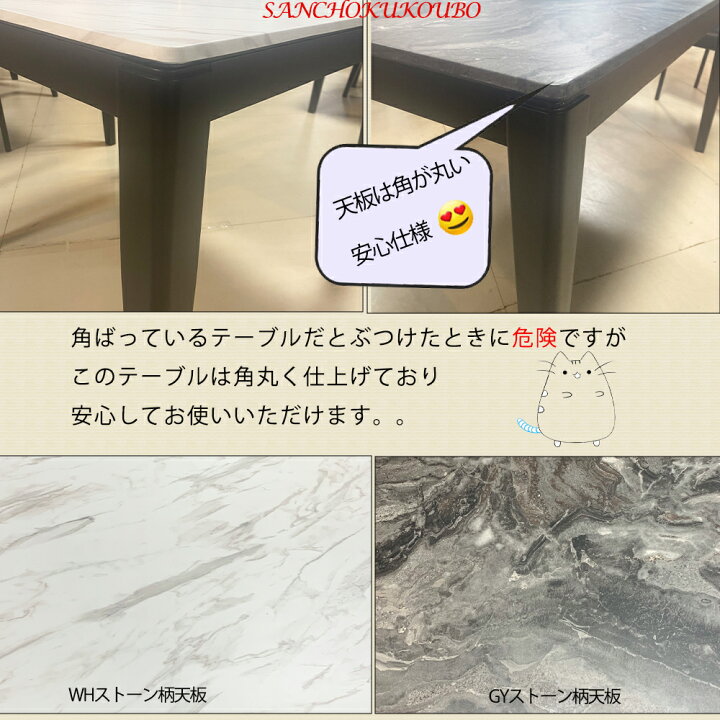 楽天市場】STONE ダイニング3点セット 80テーブル ＋10型チェア2脚 