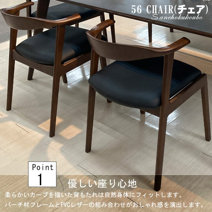 楽天市場】DMAN ダイニング5点セット 150セラミックテーブル + 56 