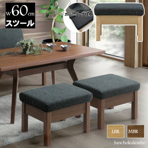 FM 60Xc[Pi Ibg} Xc[Pi ߃Xc[ ֎q `FA CX  ؐXc[ I[N EH[ibg˔ rO_CjO Xc[ x` [Xc[ OAK WN LD Jo[