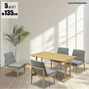 RIRK _CjO 5_Zbg LD 135e[u + 51IȂ`FA×4r _CjOZbg 5_HZbg _CjOe[u 135cm AbV o[Ebh t@ubN HZbg _CjOZbg