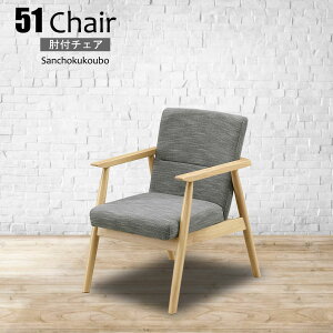 RIRK 51It`FA _CjO`FA1rPi 51cm o[Ebh t@ubN `FA CX HCX _CjO֎q l| ֎q  Sn K eB[^C Yni i