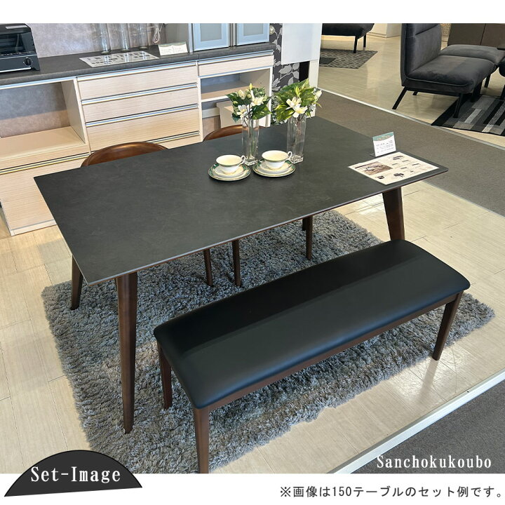 楽天市場】DMAN ダイニング4点セット 150セラミックテーブル + 120 