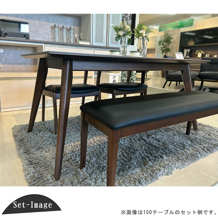 楽天市場】DMAN ダイニング4点セット 150セラミックテーブル + 120 
