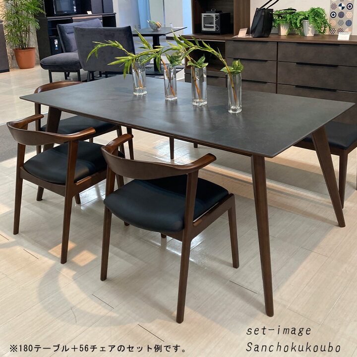 楽天市場】DMAN ダイニング5点セット 150セラミックテーブル + 56 