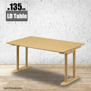 RIRK rO_CjO LD 135e[u Pi He[u _CjOe[u 135cm LDe[u AbV o[Ebh H _CjO rO 4l| Tؖڋr  eB[^C Y