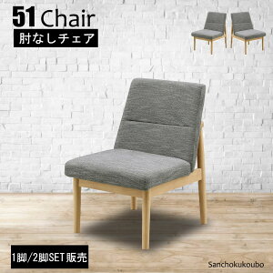 RIRK 51IȂ`FA _CjO`FA1rPi 2rZbg 51cm o[Ebh t@ubN `FA CX HCX _CjO֎q l| ֎q  Sn K eB[^C Yn