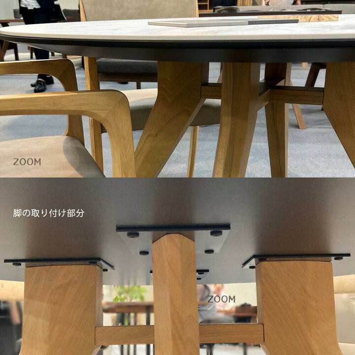 楽天市場】APTA 110セラミック 丸テーブル 単品 ダイニング5点セット 