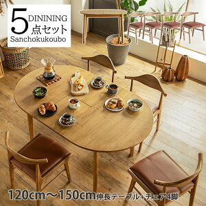 ARG 5_Zbg 120`151cmLe[u + `FA4r H5Zbg _CjO5_Zbg L ȉ~e[u I[oe[u ȉ~` GNXeV He[u `FA e[u 5_ L 