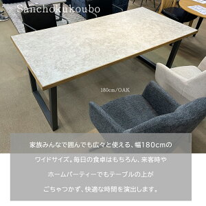 BNTL ACJ~e[u 150 180 I ~e[u ~V He[u e[u _CjOe[u MEELYɋ ACJ~f ACJ rOe[u 