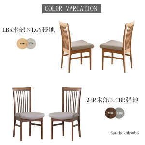 CARL 47`FA×2r Zbg ̔i 12r 47cm _CjO`FA CX ֎q HCX H`FA nCobN w 2F o[Ebh PVCU[ ꂪȒP Yni 