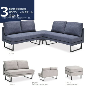 MERIDA EAST 2P\t@ 2Px` Xc[ Pi̔ 135wtx` 135wx` LD rO_CjO \t@ Kuh t@ubN\t@ `FA CX ֎q Yni i [PR]