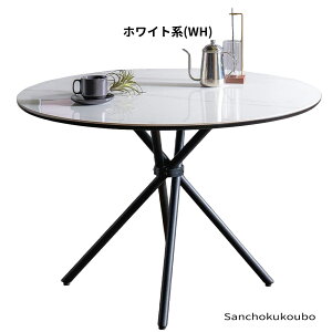 FARY 110cm Z~bN ۃe[u Pi ی^ ~` ~ Ehe[u e[u _CjOe[u  Z~bNgbv  ϔM ϐ ϖՐ x X`[ NXr X^C