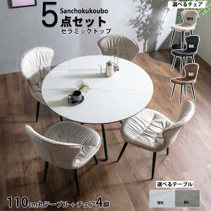 FARY 5_Zbg 110cme[u + `FA4r _CjO5_Zbg ۃe[u ی^ ~` H5_Zbg 4l| 5_Zbg Z~bNgbv  ϔM ϐ ω X`[ NXr Z~b