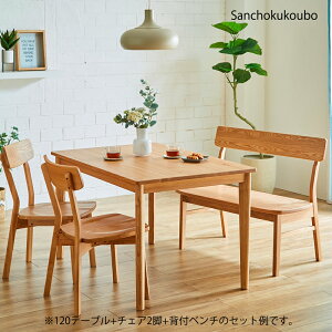 COTON 4_Zbg 120e[u + `FA2r + 95wx` / 95wtx` I `e[u _CjOe[uZbg ^C HZbg k 4l|p i` 120cm 95x`