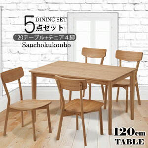 COTON 5_Zbg 120e[u + `FA4r 5_ `e[u _CjOe[uZbg ^C HZbg k 4l|p i` 120cm wt`FA 43cm`FA e[u `F