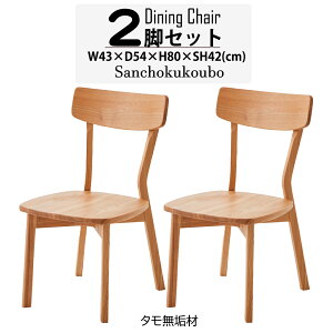 COTON 2rZbg `FA `FA2r̉i _CjO`FA ^C H`FA k l炵 i` 43cm 2_Zbg`FA 43cm`FA wt`FA ֎q CX  rO`F