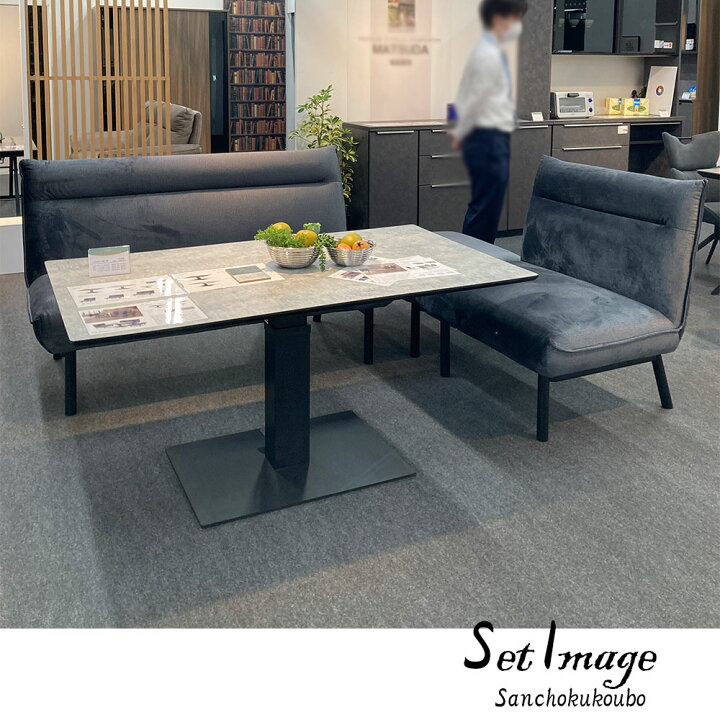 楽天市場】HSTA LD4点セット 販売 幅120cm 幅140cm メラミン 昇降 