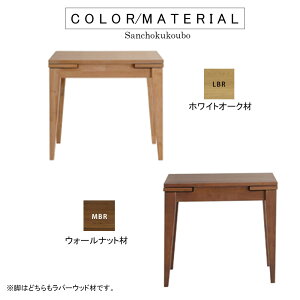 CARL 80~100~120cm _CjO Le[u Pi OL TChL БL L_CjOe[u GNXeVe[u LV He[u _CjOe[u Le[u