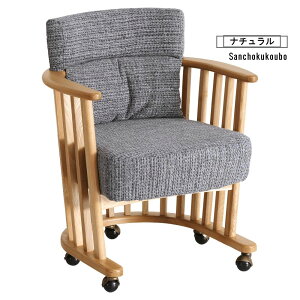 SZK LX^[t 65`FA Pi _CjO`FA ֎q  CX H I| ₷ LX^[t ړ NN ciq w Sn ؐ U^r 2F i` uE