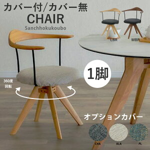 LCE ]`FA Pi _CjO`FA Jo[t Jo[ I 56`FA `FA H`FA ] _CjO rO ֎q CX ւJo[ 360x]`FA Sn ] PVCU