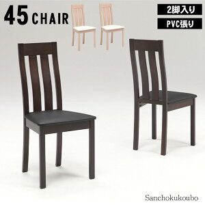 M-SLY 45`FA 2rZbg ̔ 45cm `FA nCobN nCw wt _CjO`FA CX 2r i ֎q CX HCX A[X`FA IȂ 2F PVC[U ȒP Y