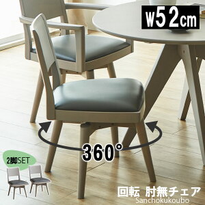 NOT 52] I`FA 2rZbg 52cm `FA CX ֎q _CjO`FA H`FA l| A[X`FA ]`FA I`FA A[X`FA PVC o[EbhC O
