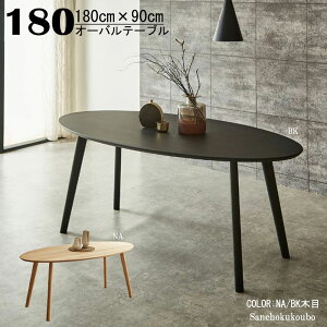 OVL 180I[oe[u ȉ~`e[u I[oe[u _CjO ȉ~` _CjOe[u AbVC E^h He[u rO_CjO e[u 4l| Iׂ2