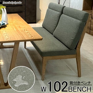 PRH LD 102wtx` Pi 102cm x` l| w rO_CjO He[u ^ LBRn t@ubN݂̍ NbV O[n a_ k lgp 