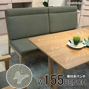 PRH LD 155wtx` Pi 155cm x` 2~3l| w rO_CjO He[u ^ LBRn t@ubN݂̍ NbV O[n a_ k 2~3lgp 