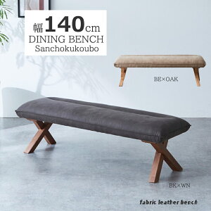 RST 140x` _CjOx` LDx` x``FA Pi̔ Hx` ^x` x` LD rOx` \t@x` wꖳ x` 140cmx` 2p`FA 2l| NXr