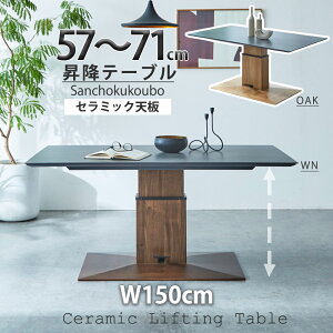 RST 150cm Z~bN~e[u 150cm~e[u Pi _CjOe[u LDe[u Z~bNV e[u ~ teBOe[u iK~ Z~bN  He[