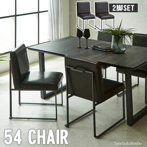 RDE 54`FA 2rZbg Zbg̔ i 54cm _CjO`FA H`FA ֎q  CX w`FA wt`FA t PVC X`[ t[ l| 1P\t@ Yn