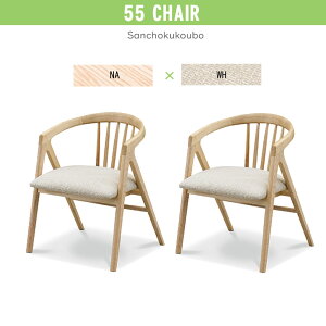 ROC 55`FA×2r Zbg ̔ i 55cm AbVC  t@ubN w It A[`FA H`FA _CjO`FA ֎q CX Wpj[YX^C a ₷ 