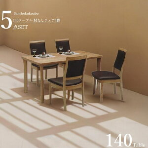 RUGGER 140H5_Zbg 140e[u + IȂ`FA4r _CjO5_Zbg Kuh ^ ^C O̗ȂfUC d lager rager nCobN`FA Yni i [PR]