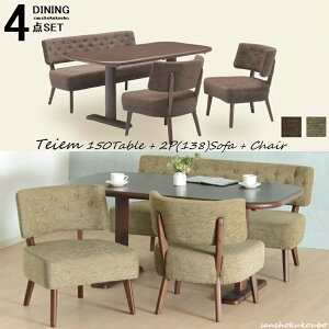 TEIEM 150_CjO4_ 150e[u + 1P`FA2r + 2P\t@ H4_Zbg Kuh o[Ebh TM 4l| rO_CjO LD Yni i [PR]