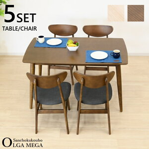 OLG OMG 125H5_Zbg olga 125×75e[u + omega `FA4r 5_Zbg Kuh I[Nޓ˔V ؖڂe[u Yni i [PR]