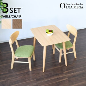 OLG OMG 85H3_Zbg olga 85×65e[u + omega `FA2r 3_Zbg Kuh I[Nޓ˔V ؖڂe[u Yni i [PR]