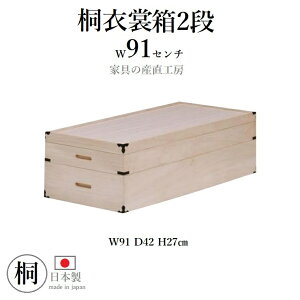 ˈߏ֔ { 912i 2i ˈߑ[  Kuh Yni { Y  d i [PR] 91-2