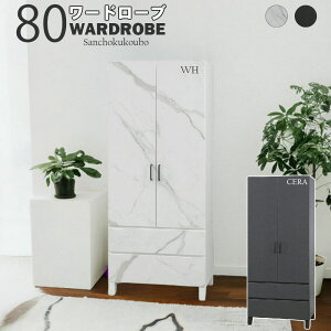 GOSE 80WD [h[u nK[bN N[[bg ^X 80[h[u [^X P[X eʎ[ R[g| m| mnK[ nC^Cv [{bNX ^X 