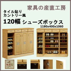 ^C  120 V[Y{bNX ʔ [^Cv [ Kuh ^C\ Jg[ ʔL Yni i [PR]