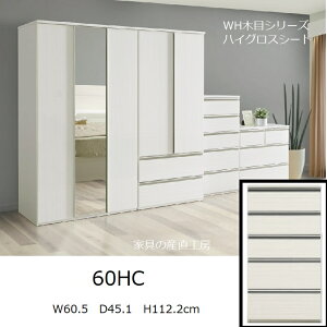 CA2 60nC`FXg  zCg nCOX̌򂠂`FXg nC`FXg ^X [t cas se 2 hc Yni cse2 cs2 i [PR] 10p