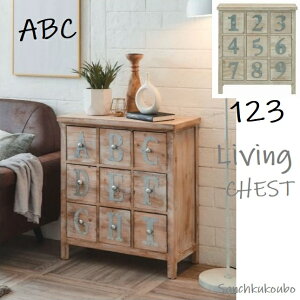 ABC 123 `FXg ؐ ~ Lrlbg Be[WH AeB[N fUC ABC 123 fUCy ABC 123 WODD Yni i [PR]