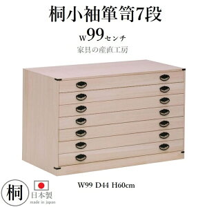 997i 7i^X ^X ߑ[ ˈߑ Kuh { Yni ˏ\y ˂ o i [PR]