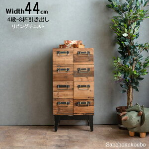 RIS 44cm 4i-8torO`FXg TCh{[h rO{[h [`FXg X`FXg  GCWO Be[W [Ƌ C_XgA 킢 90.5cm 
