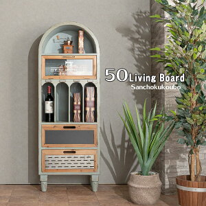 RIS 50rO{[h V[P[X{[h TCh{[h rO{[h 50.5cm fBXvC V[P[X RNVP[X [t C_XgA _[WH AeB[NƋ 